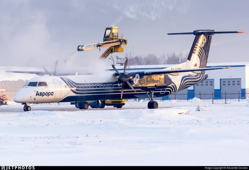 DEHAVILLAND Dash 8 q400 Аврора