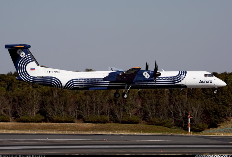 Dash 8 q400 Аврора