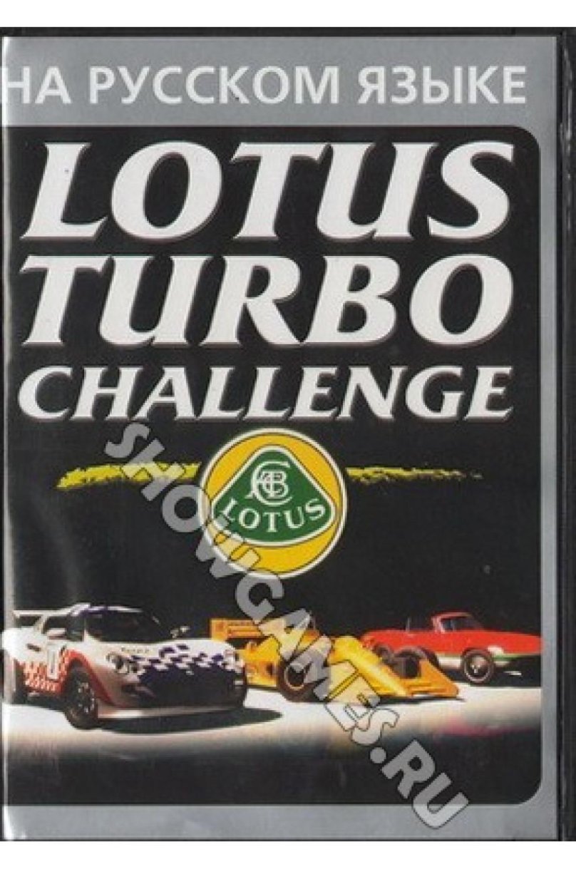 Lotus 2 Turbo Challenge Sega