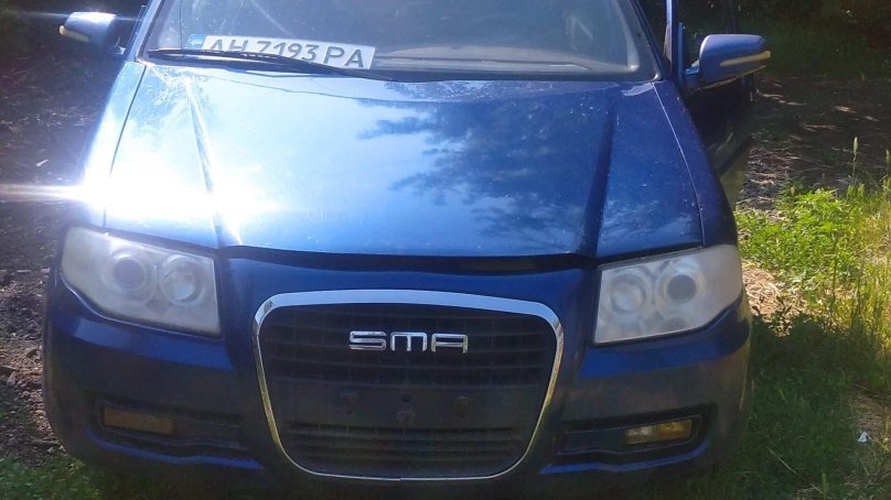 ДХО Туксон 2008