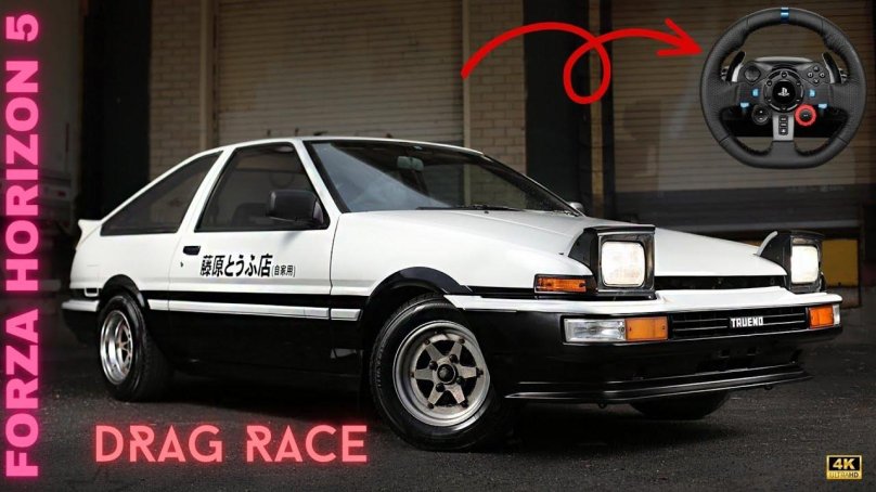 Toyota Sprinter Trueno ae86