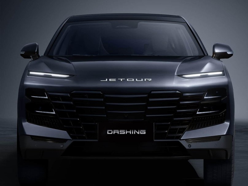 Джетур Дашинг