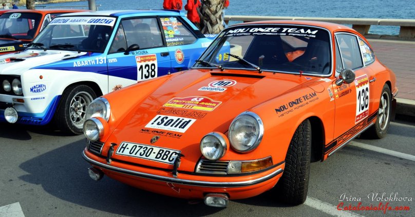 Ралли старое