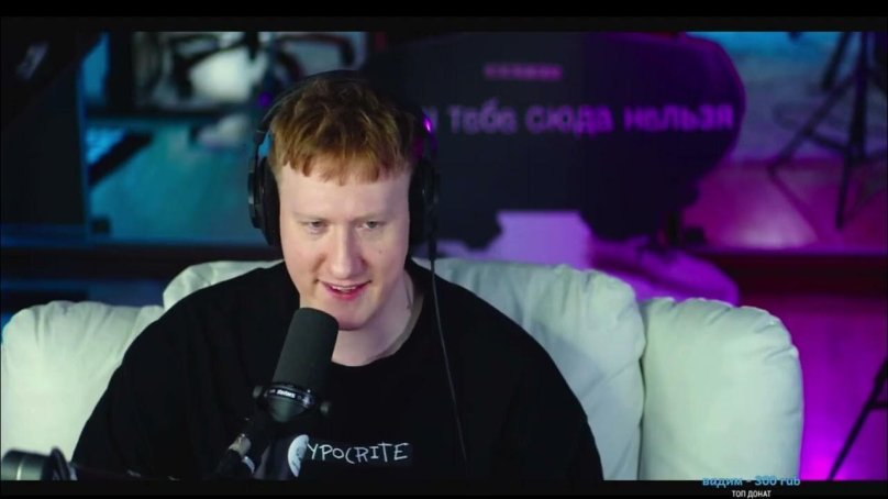 Даня Кашин 2017