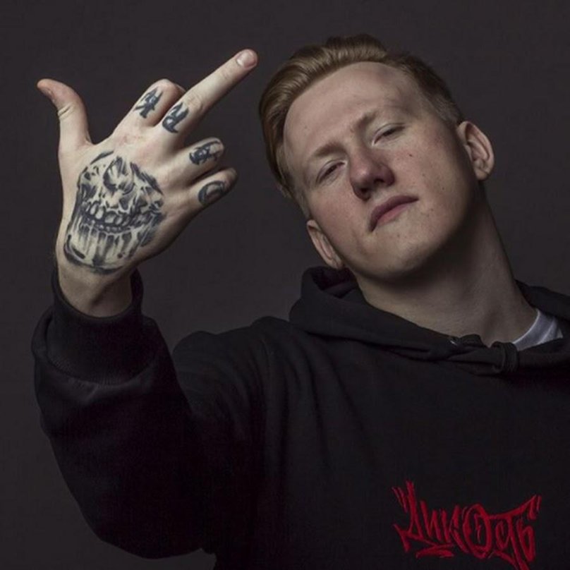 ДК Даня Кашин