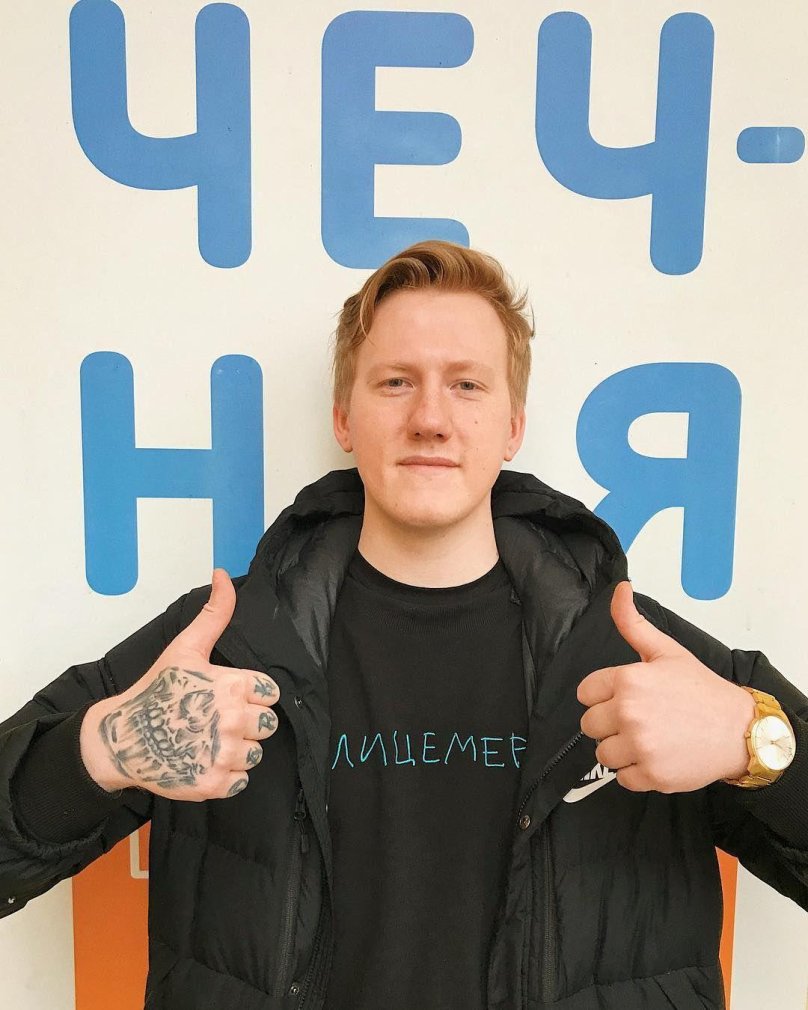 Данила Кашин