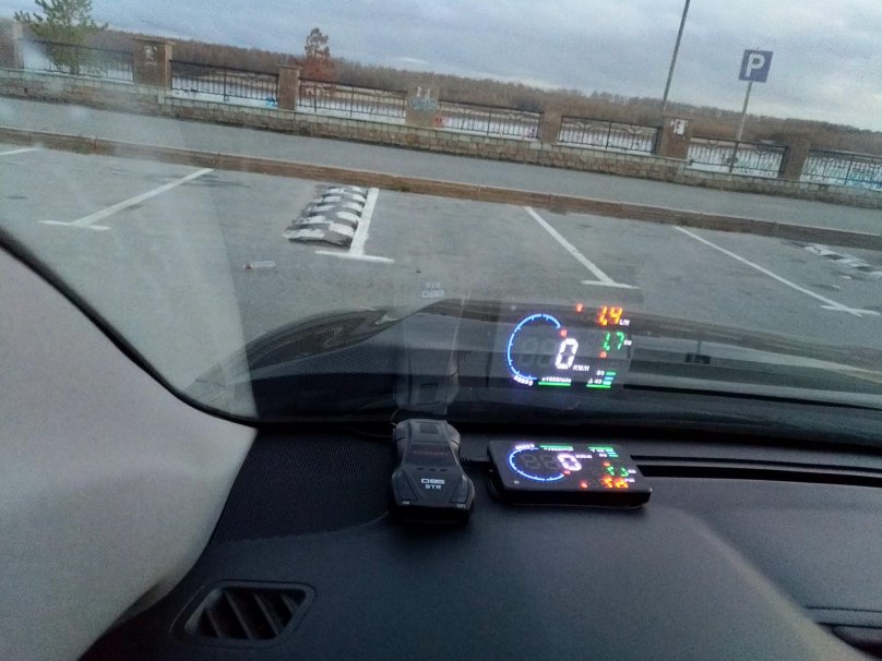 Octavia a8 проекция на лобовое