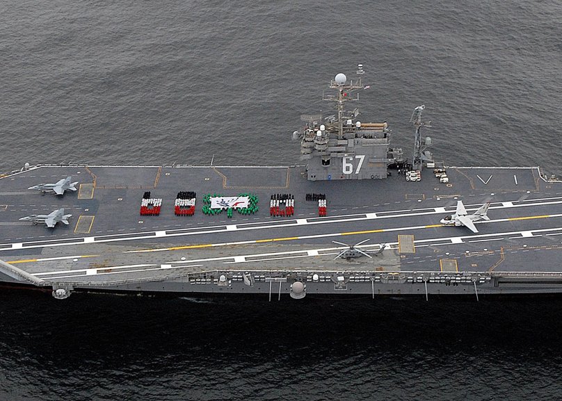 USS Yokohama расположение