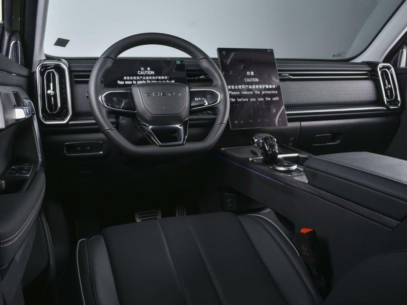 Chery explore 06 2023-2024