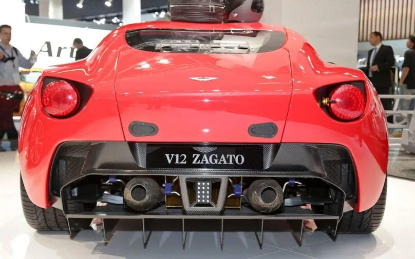 Aston Martin v12 Zagato