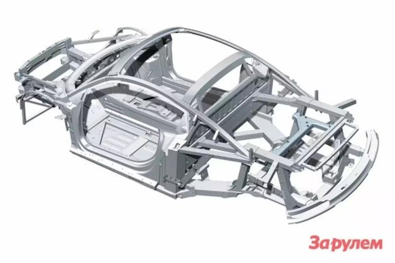Audi a8 Chassis