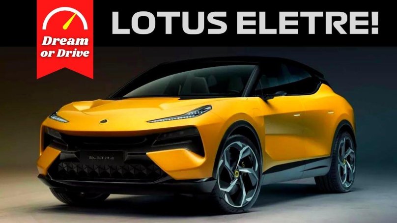 Lotus eletre 2023