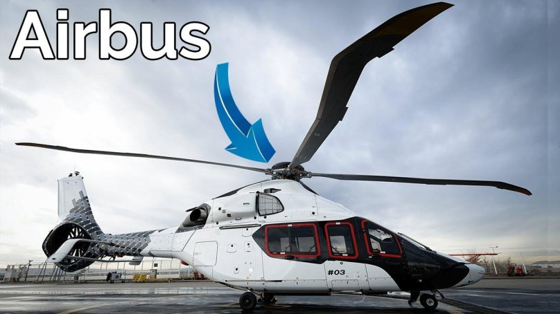 Вертолёт Airbus Helicopters