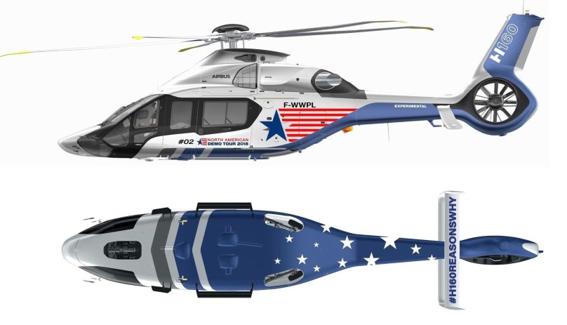 Вертолет Airbus h160