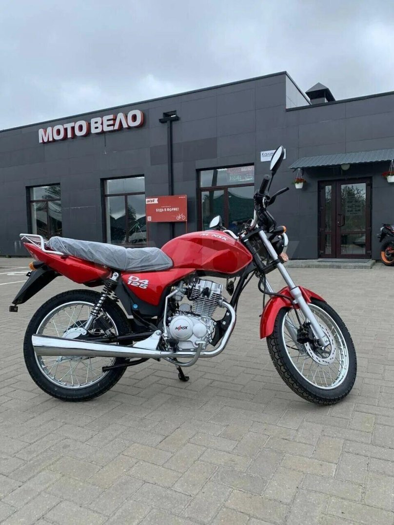 Minsk d4 125
