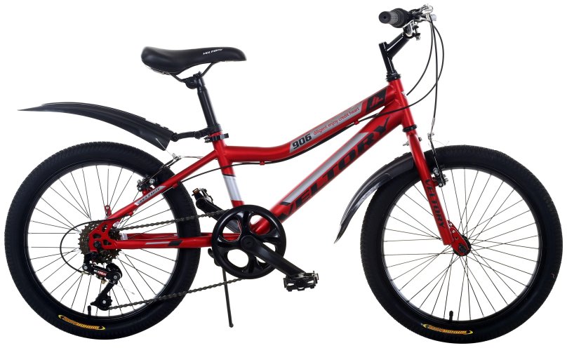 Велосипед подростковый Veltory 20