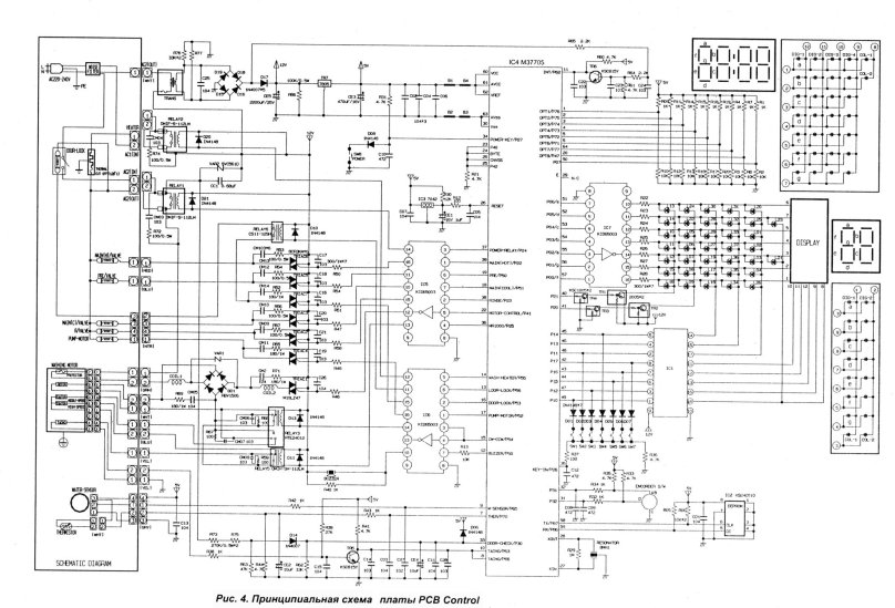 Стиральная машинка самсунг de41-00126a схема