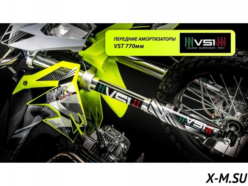 Питбайк PWR Racing FRZ 125 14/12