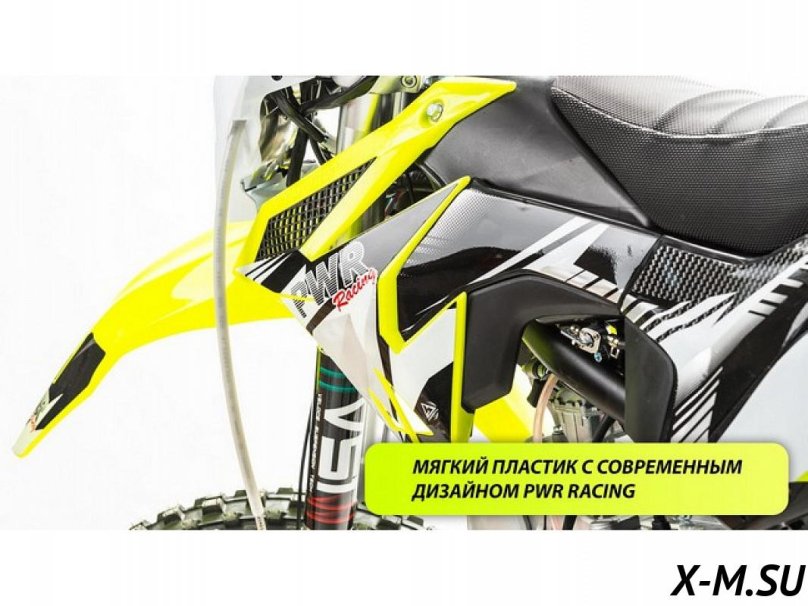 PWR Racing FRZ 125 14/12