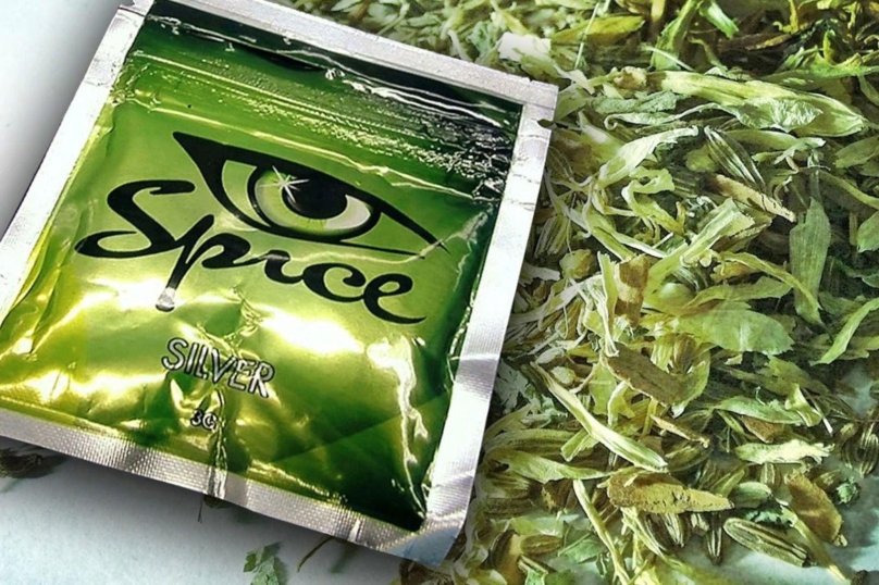 Спайс курительная смесь