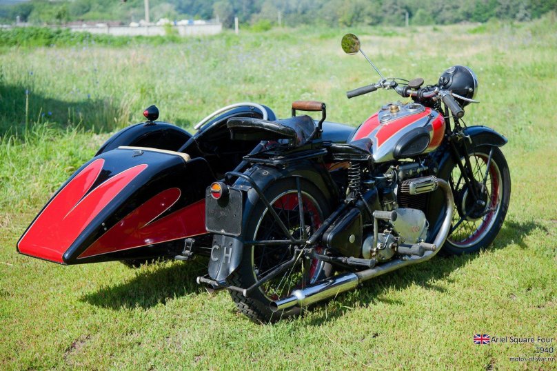 Мотоциклы Ариэль