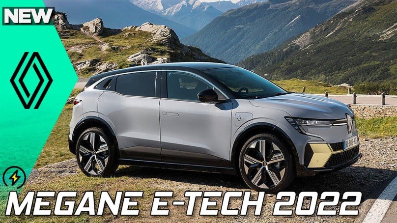 Рено Меган 2022 новый