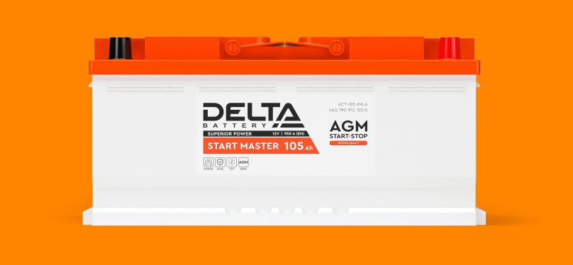 Delta start Master AGM