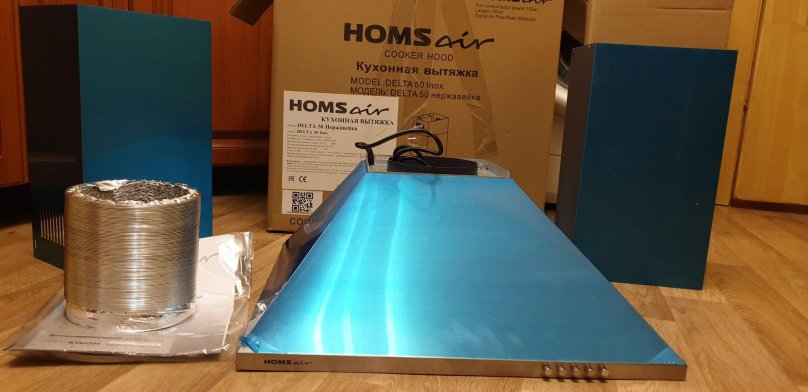 Вытяжка HOMSAIR 60