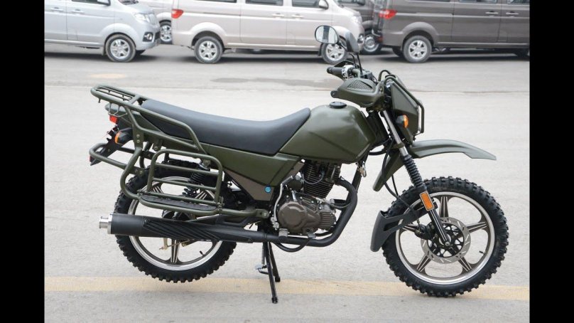 Мотоцикл мотоцикл интрудер 200