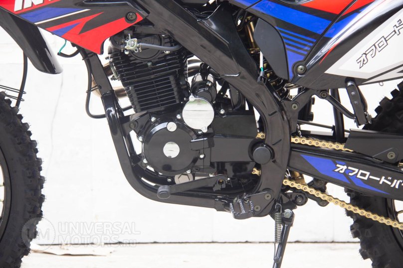 Intruder Sport Taco 250