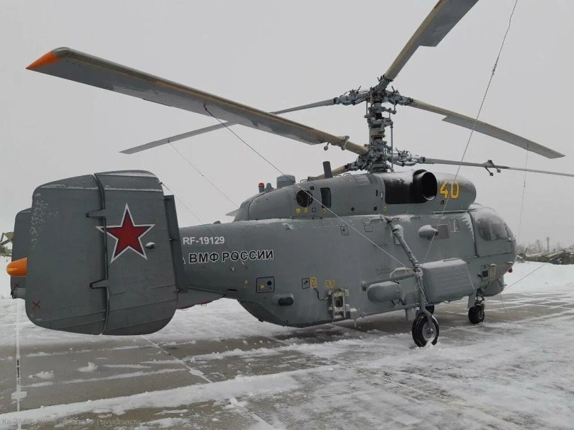Ка-27 противолодочный