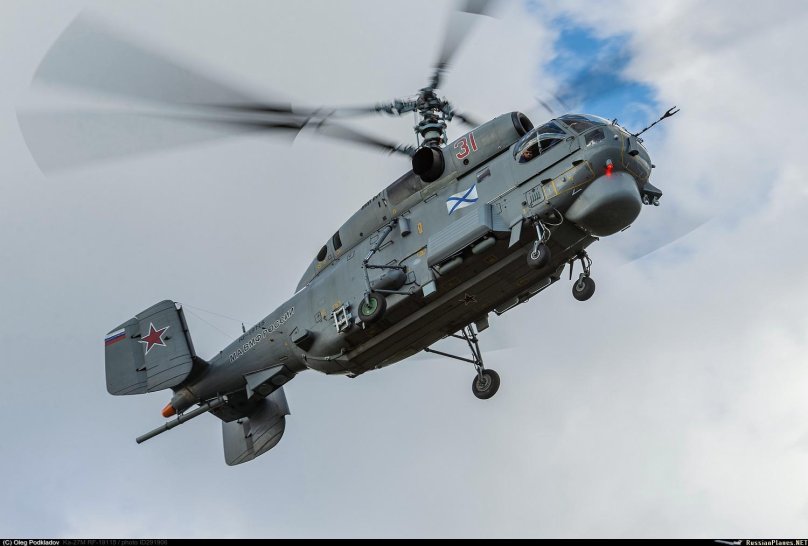 Ка 27 минога