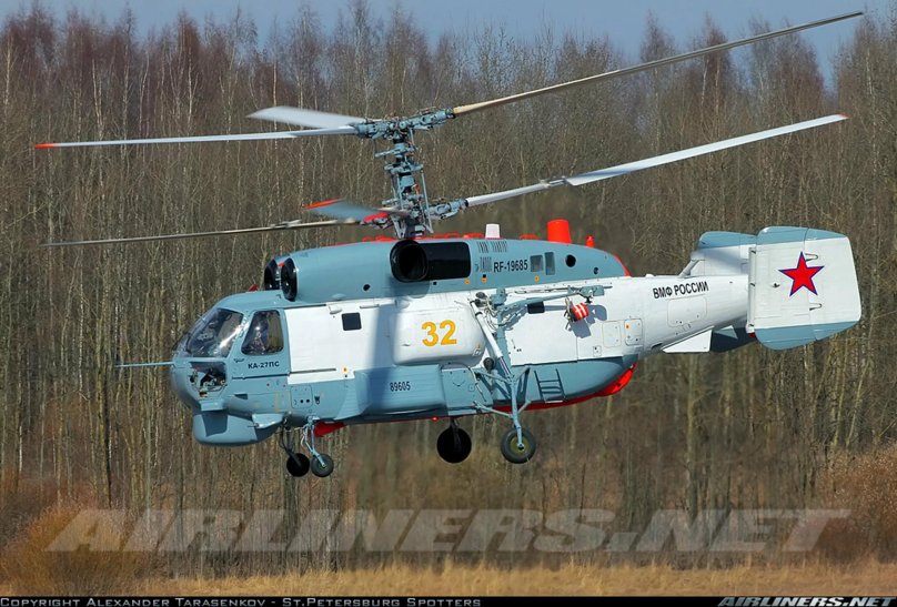 Ка-27 вертолёт