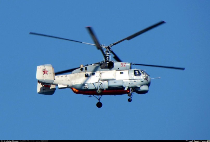 Ка 27 ВМФ России