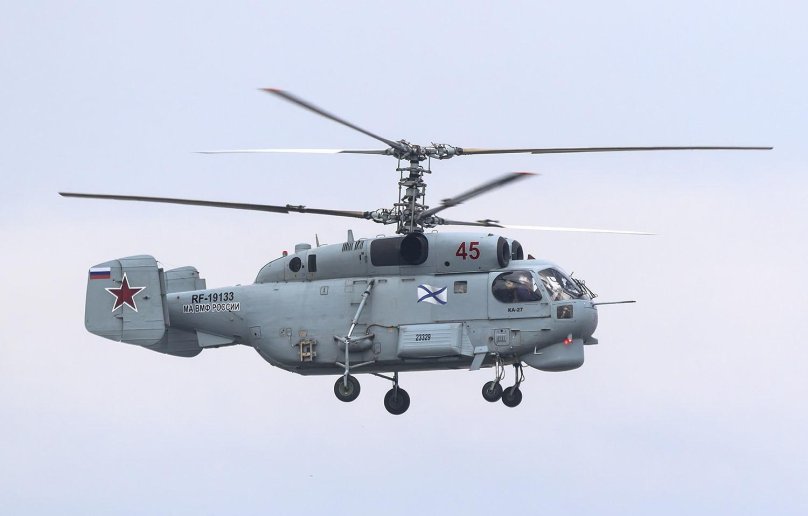 Противолодочный вертолет ка-28