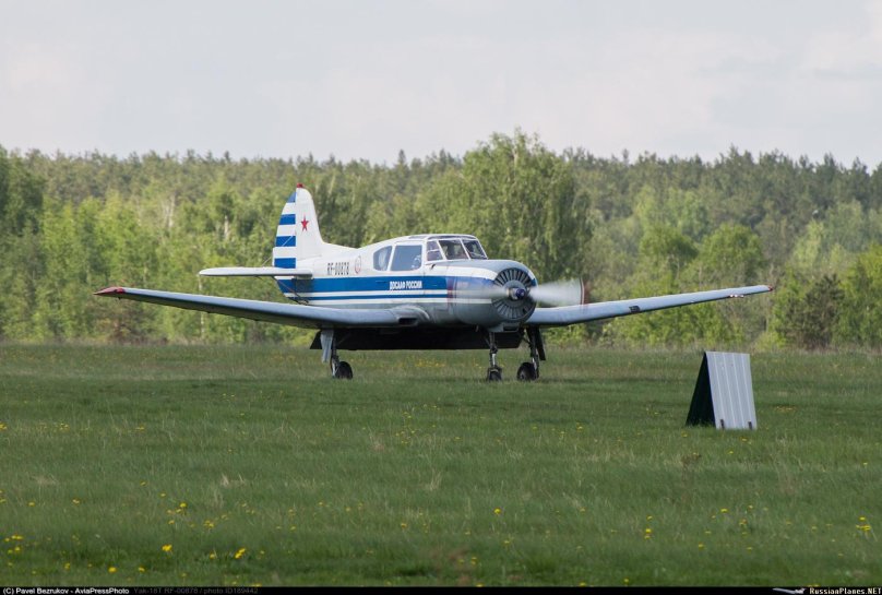 Ясюниха як 18т