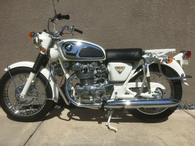 Honda 1969