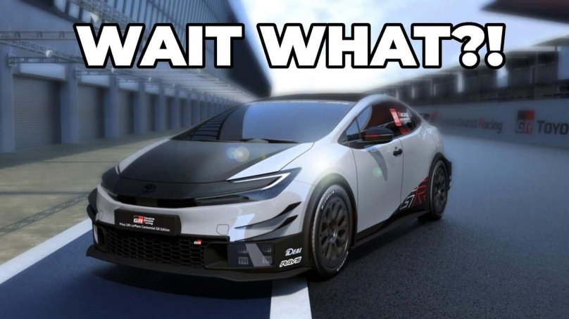 Тойота Приус 2023