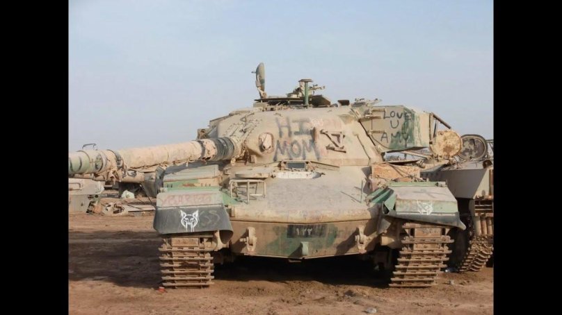 Чифтен Иран