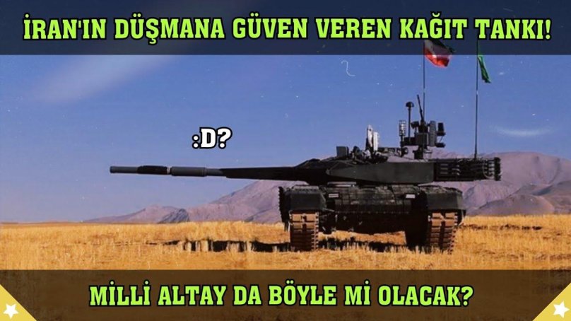 Танк Каррар Иран