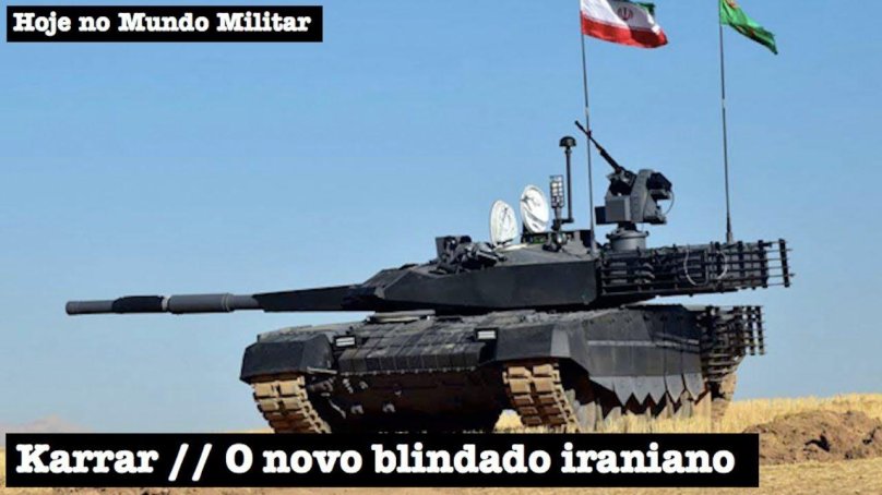 Иранский танк Karrar