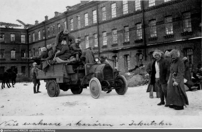 Автомобиль 1918