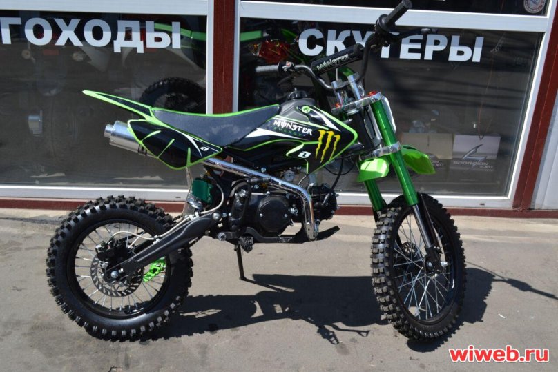 Питбайк virus x2r-125