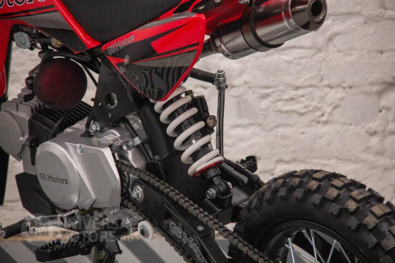 Мотолэнд ХТ 125