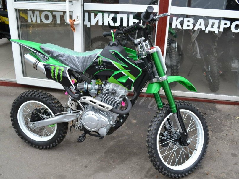 Питбайк virus RX 250