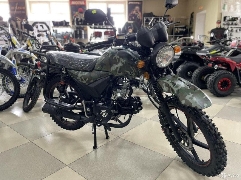 Rockot Alpha Offroad m-12