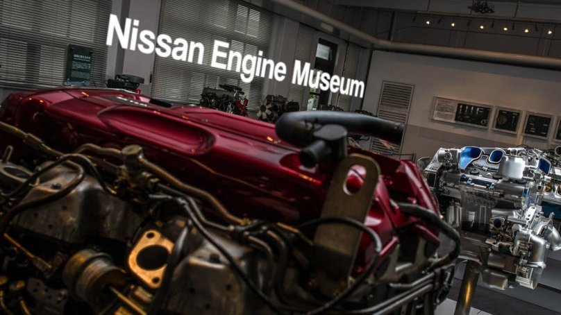 Nissan engine Museum Кавасаки