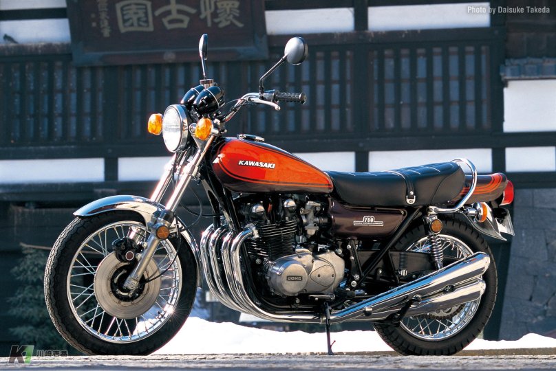 Kawasaki z2 750rs