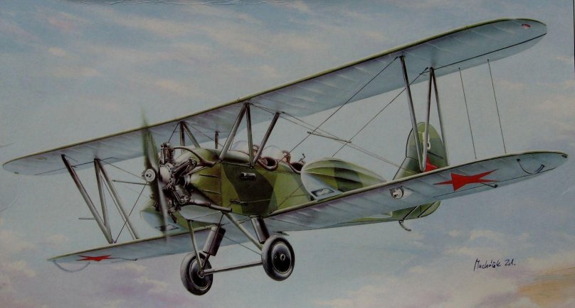 Биплан по-2