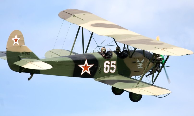 Поликарпов по-2